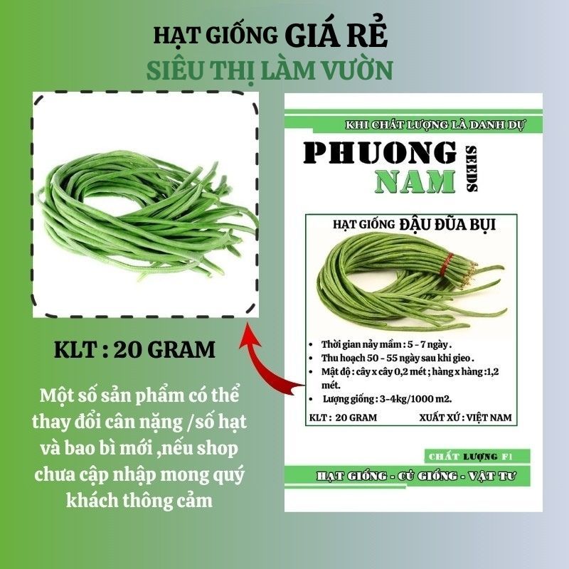 20GR - HẠT GIỐNG ĐẬU ĐŨA BỤI