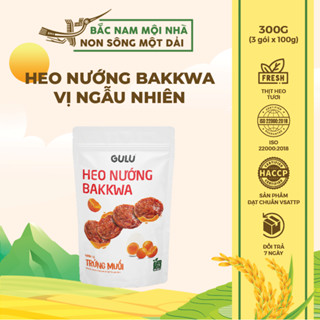 1 Gói Thịt Heo Nướng Bakkwa GULU FOODS