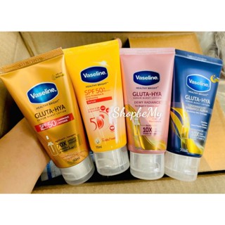 [70g]  Serum chống nắng cơ thể Vaseline 50x bảo vệ da với SPF 50+ PA++++ giúp da sáng hơn gấp 2X  -HKM