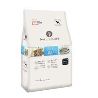 Hạt Hữu Cơ Natural Core Cho Chó 1KG - Đủ vị
