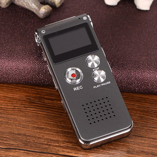 Máy ghi âm stereo chuyên dụng AK-012 Bộ Nhớ Trong 8GB