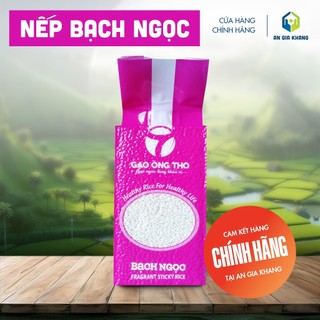 Gạo nếp bạch ngọc hạt tròn gạo ông thọ đặc sản sóc trăng - túi 1kg - an gia khang food
