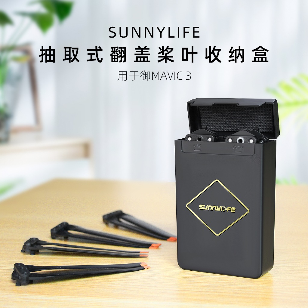 Hộp Bảo Vệ Cánh Quạt Flycam Phù Hợp Cho Drone DJI Mavic 3/ Mavic 3 Classic/ Mavic 3 Pro – Ticki Dron