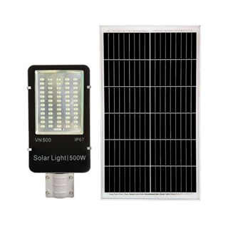 Đèn đường năng lượng mặt trời SOLAR LIGHT 500W -LED 5054 THẾ HỆ MỚI - BẢO HÀNH 2 NĂM