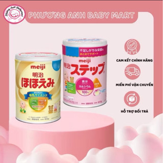 Sữa Meiji nội địa Nhật tiêu hoá khoẻ tăng đề kháng tăng cân