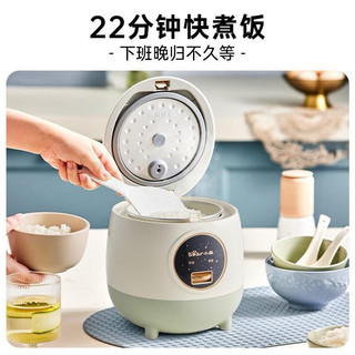  Nồi cơm mini cho 1-2 người ăn Bác nào ăn kiêng - cơm gạo nứt ... thì chốt e này hợp lý ạ   Nồi chính hãng bear - 1,2l 