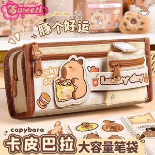 [HOẢ TỐC HCM] Túi bút Capybara 2 ngăn kèm túi nhỏ, hộp viết Capybara đựng dụng cụ học tập dễ thương