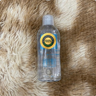 Gel Vanessia Nâu Dịu Nhẹ Thần Thánh 2 TRONG 1 Mát-xa  Đỉnh Phải Biết , Bôi Trơn Mượt Từ A Đến Z