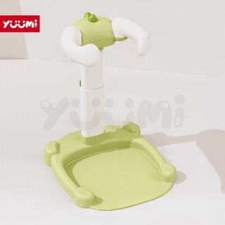 Ghế Tắm Cho Bé Yuumi Điều Chỉnh Cao Độ Chậu Tắm Cho Bé Sơ Sinh Giá Đỡ Tắm Đa Năng Cho Bé, Giúp Gội Đầu Và Vệ Sinh Mông