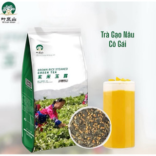 Trà Gạo Nâu Yelanshan ( Gói 500g) Pha trà sữa gạo , Trà hoa quả