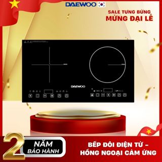 Bếp Đôi Điện Từ Hồng Ngoại Daewoo DWHB-3801C, mặt kính pha lê bóng 3800W