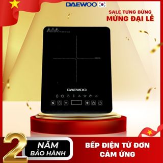 [Tặng chảo cao cấp] Bếp Từ Đơn Daewoo DWI-1505B, 8 chế độ cài sẵn 1500w, BH 2 năm
