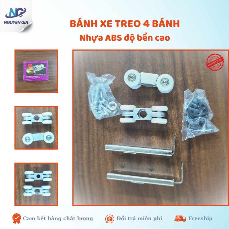 Bánh Xe Trượt Lùa, Bánh Xe Trượt Loại 4 Bánh Hàng Cao Cấp