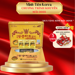 Nước Đông Trùng Hạ Thảo Hộp Gỗ Vàng Kanghwa Hàn Quốc Hộp 60 gói x 30ml, Date 05/2027, Bồi bổ sức khoẻ