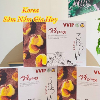 [HÀNG MỚI VỀ] Nấm Thượng Hoàng Hàn Quốc 500gr [HỘP QUÀ BIẾU SANG TRỌNG]