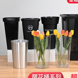 10 Xô bày hoa bình trong suốt meka xô nhựa bày hoa xô thiên nga flower trưng bày hoa cao cấp bền khó vỡ