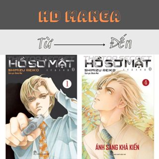 Truyện tranh - Hồ Sơ Mật The Top Secret Season 0 - Tập 1 2 3 4 5 6 7 8 9 10 - Nhà xuất bản Trẻ