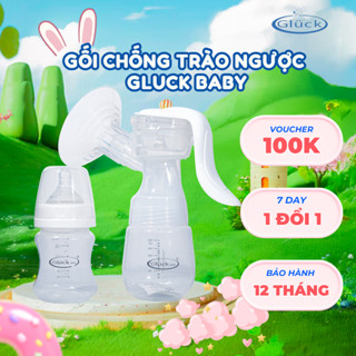 Máy hút sữa bằng tay Gluck GP22 với phễu silicone vành rộng tạo lực hút sâu giúp vắt kiệt sữa nhanh