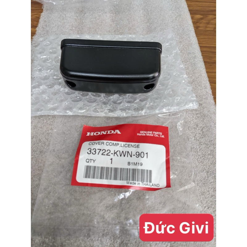 Nắp đèn soi biển số - dè sau Scoopy 2021 đến 2024, Scoopy 2025