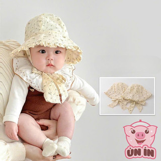  Mũ vải cho bé Mũ vành tròn Hoa Nhí Viền Bèo Vải Xô mềm mát điệu đà nhẹ nhàng xinh xắn cho bé gái MVT01 