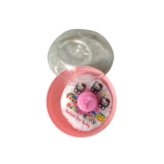 Hộp đựng phấn rôm cho bé , kèm bông dặm phấn ( Chọn màu ngẫu nhiên)