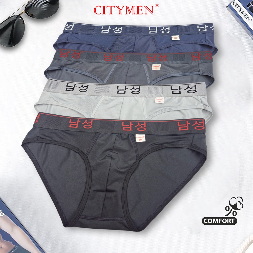 Combo 4 Quần Sịp Nam vải thun lạnh lưng chữ Hàn - CITYMEN