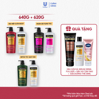 [LIVE] Combo 2 Bước TRESemmé Keratin Smooth/ Bond Repair/ Salon Detox Vào Nếp Suôn Mượt Dầu Gội 640g + Dầu Xả 620g