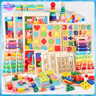  Combo 10 món đồ chơi gỗ phát triển trí tuệ cho bé,Giáo cụ Montessori đồ chơi thông minh băng gỗ Đồ Chơi Bằng Gỗ cho bé 