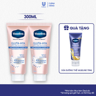 [LIVE HANNAH] Tuýp lẻ/ Combo 2 Serum dưỡng thể nâng tông tức thì gấp 4 lần Vaseline Body Tone Up (300ML/tuýp)
