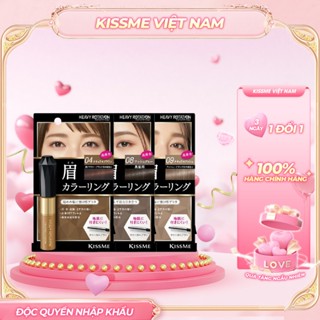 Mascara Lông Mày Chống Trôi Siêu Bền Kissme Heavy Rotation Coloring Eyebrow (6 Màu)