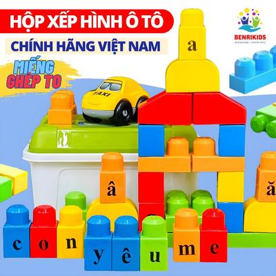 Bộ Xếp Hình Thông Minh Bằng Nhựa Chi Tiết To Kèm Hợp Đựng Cho Bé Vừa Chơi Lắp Ghép Vừa Học Ghép Vần Chữ Cái Tiếng Việt