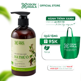 Dầu Gội Thảo Dược Hà Thủ Ô 2in1 Cỏ Cây Hoa Lá 300g - Giảm Gãy Rụng, Dưỡng Tóc Chắc Kh