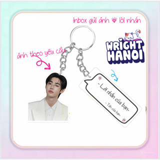 Móc khoá ghi lời nhắn theo yêu cầu làm quà tặng in theo yêu cầu wrighthanoi