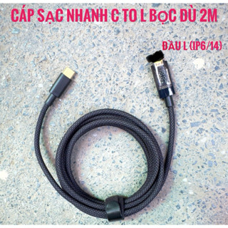 Cáp Sạc Nhanh Pisen C to L (dùng cho ip5-14) - Bọc Dù Dài 2M - Có Báo Công Suất Sạc