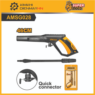 Súng xịt máy rửa xe INGCO AMSG028, Dây xịt áp lực máy rửa xe dài 5m INGCO AHPH5028