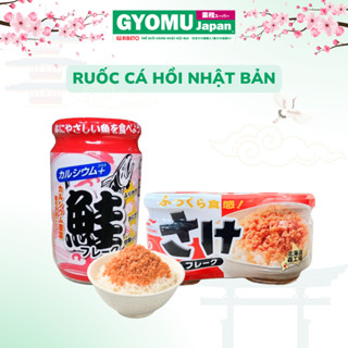 Ruốc cá thu / ruốc cá hồi các vị - hàng nội địa Nhật Bản - Gyomu Japan