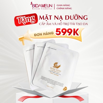 [Quà tặng] - Mặt nạ dưỡng da chiết xuất Vàng và dịch chiết Ốc Sên Bidameun Siyoul