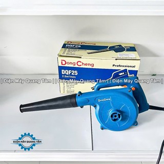 Máy Thổi Bụi - Lá Dongcheng DQF25 [Chính Hãng]