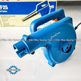 Máy Thổi Bụi - Lá Dongcheng DQF25 [Chính Hãng]