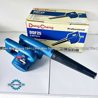 Máy Thổi Bụi - Lá Dongcheng DQF25 [Chính Hãng]