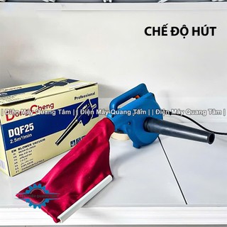 Máy Thổi Bụi - Lá Dongcheng DQF25 [Chính Hãng]
