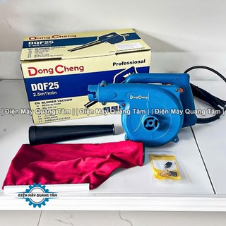 Máy Thổi Bụi - Lá Dongcheng DQF25 [Chính Hãng]