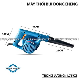 Máy Thổi Bụi - Lá Dongcheng DQF25 [Chính Hãng]