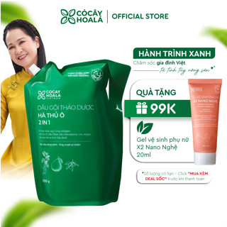 Dầu Gội Thảo Dược Hà Thủ Ô 2in1 Cỏ Cây Hoa Lá 2000g - Giảm Gãy Rụng, Dưỡng Tóc Chắc Khỏe