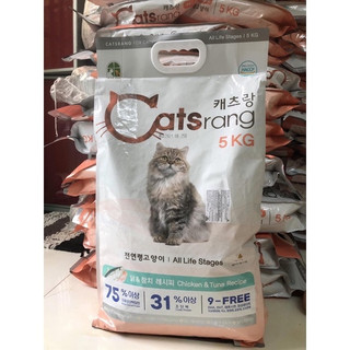 Hạt cho mèo Catsrang Hàn Quốc gói 2kg