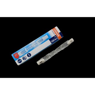 (SALE) Bóng sấy cho máy tiệt trùng sấy khô Fatz Baby, MOAZ BEBE 230V 80W