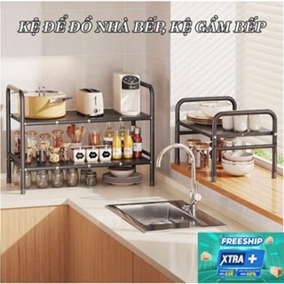 Kệ Để Xoong Nồi Chảo Gầm Bếp Có Lựa Chọn Giỏ Đựng Đồ Tiện Lợi, Kệ Bếp Để Đồ Nhà Bếp