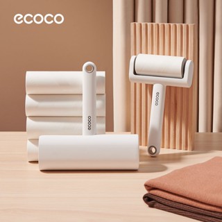Con Lăn Bụi ECOCO Bàn Chải Lông Chó Mèo Con Lăn Dính Cho Quần Áo Ga Trải Giường Ghế Sofa
