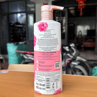 Sữa Tắm Lux Thái Lan 450ml ( Mầu Hồng )