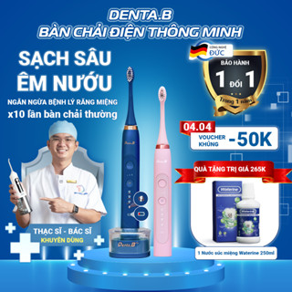 Bàn Chải Điện Sóng siêu âm DentaB Pro Dark Blue 9 cấp độ lông bàn chải cao cấp Bảo Hành 15 tháng Phù hợp cho mọi nhu cầu